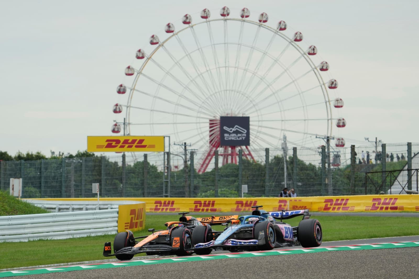 Suzuka Int. Racing Course